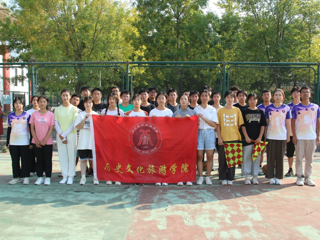 历史文化旅游学院成功举办新生排球赛