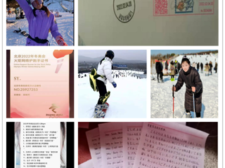 音乐学院学生会开展“我为冬奥添活力”活动