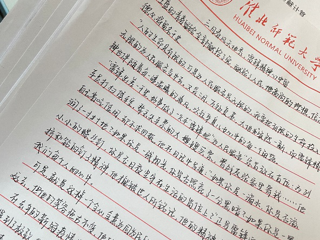 教育学院各专业团支部举办学习雷锋志愿服务活动