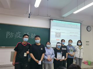 马克思主义学院组织开展“青春战疫，共盼春来”防疫知识竞赛活动