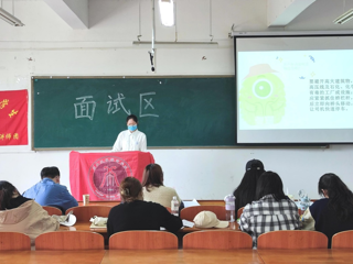 历史文化旅游学院举办淮北市大学生防空防震科普讲师团招新活动