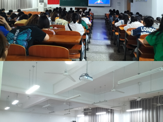 马克思主义学院组织开展心理观影活动