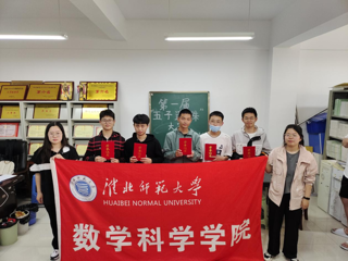 数学科学学院成功举办落子无悔，棋如人生活动