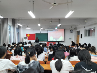 马克思主义学院开展“喜迎二十大、永远跟党走、奋进新征程”主题团日活动