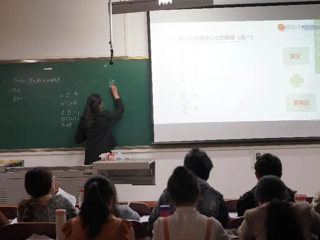 数学科学学院成功举办教师职业技能大赛