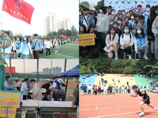 历史文化旅游学院积极参加淮北师范大学第47届田径运动会