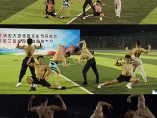 体育学院在第三届健身操舞大赛中取得优异成绩