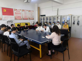 生命科学学院2018级生物科学（师范）专业召开精准帮扶就业工作交流活动