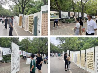 美术学院举办主题书画展活动