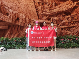 数学科学学院成功举办喜迎二十大、永远跟党走、奋进新时代 | 重访红色足迹，凝聚奋进力量活动