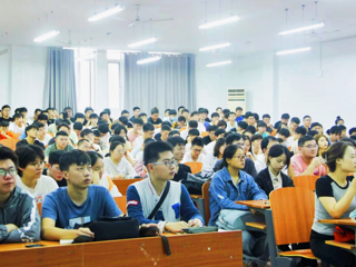 计算机科学与技术学院召开2019级专业实习动员大会