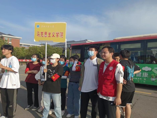 马克思主义学院圆满结束迎新工作