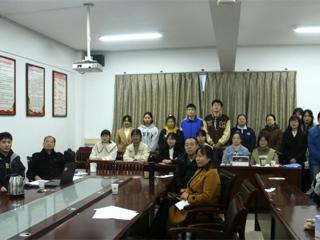 历史文化旅游学院成功举办第三届“诚之杯”长三角历史师范生教学技能大赛预赛