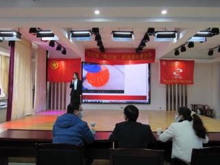 马克思主义学院中国特色社会主义理论研究会举办“陶行知杯”演讲比赛