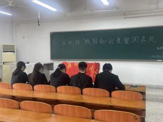 教育学院举办科普类知识竞赛