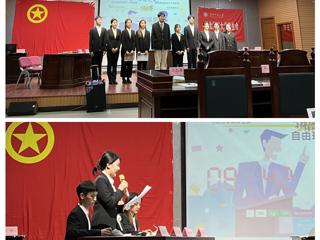 音乐学院学子在学校举办第十届“理性之光”大学生辩论赛中取得佳绩