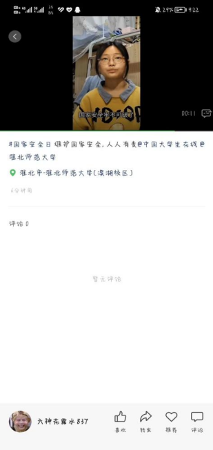 02c5bd0998de4f61a9478a5027990398.png