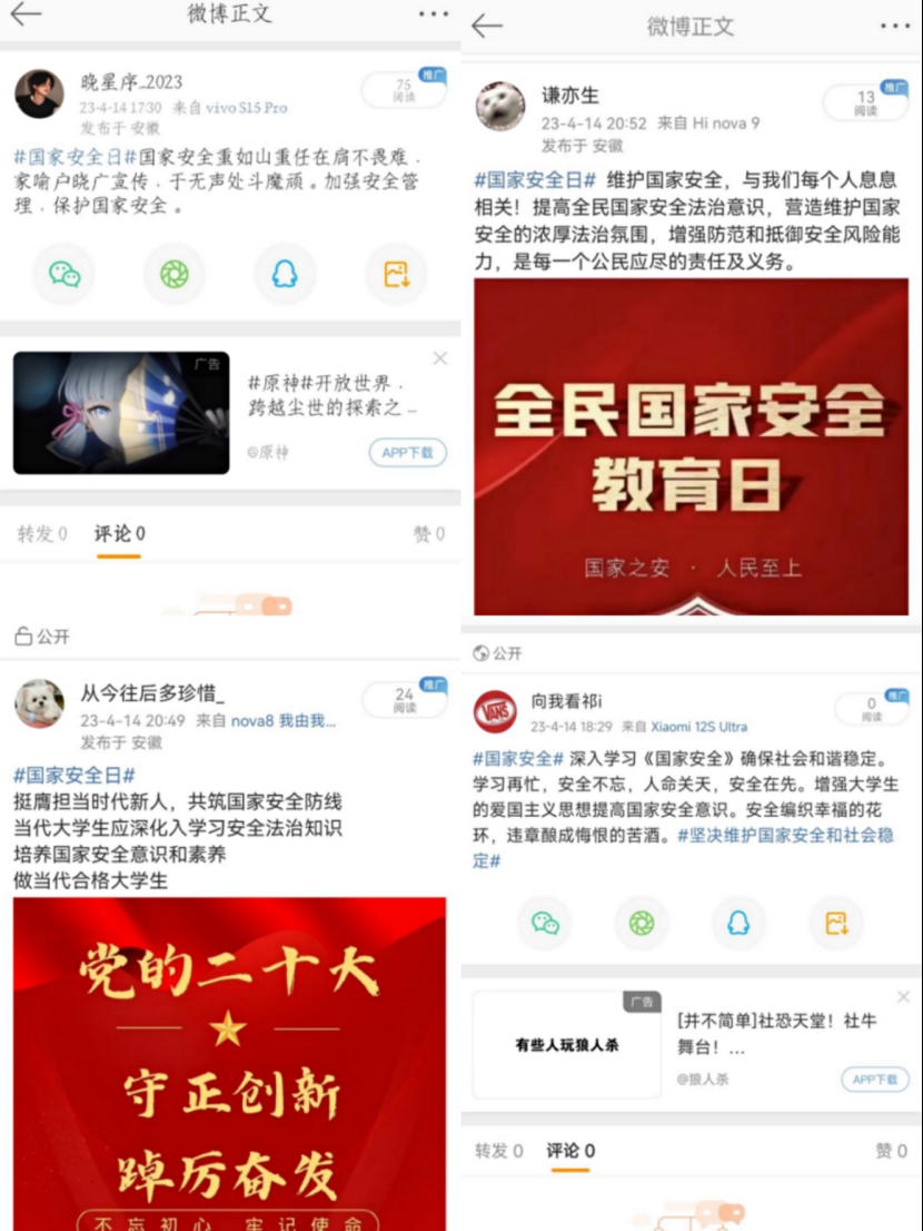 814d1ee2aac04bab878eeac739dcf256.png