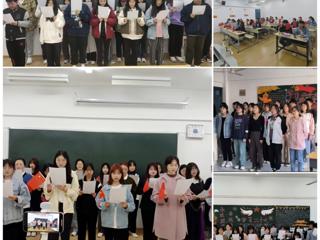 外国语学院团委组织开展五四青年节主题诵读活动