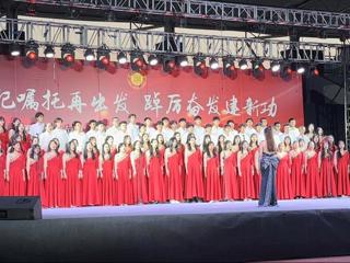 历史文化旅游学院积极参与淮北师范大学第十五届“共青杯”合唱节”