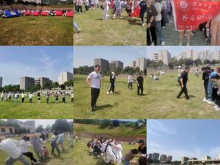 【心理健康教育】外国语学院2022级各班开展“5·25我爱我”团体户外心理健康趣味活动