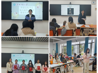 外语文化节之第六届外文原声配音大赛圆满结束