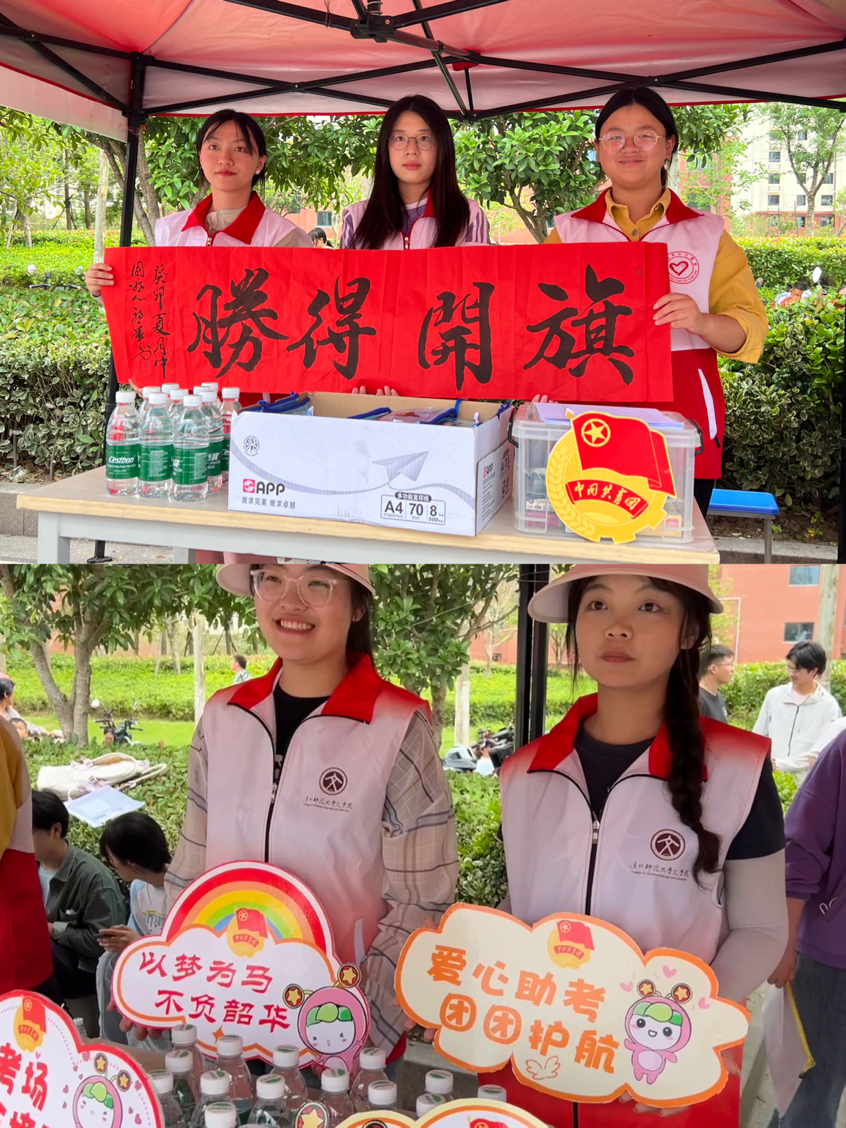f57933ab848b48de83ef19813f21f35d.png