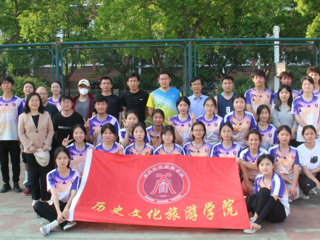 历史文化旅游学院成功举办2023年师生友谊排球赛