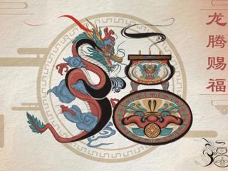 淮北师范大学2件作品获安徽省汉字文化创意设计大赛三等奖