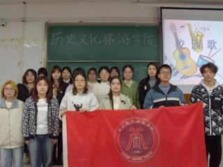 历史文化旅游学院成功举办“青春麓鸣，声耀未来”歌手大赛初赛 (1) (1)(1)