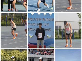 经济与管理学院积极参与淮北师范大学第49届运动会
