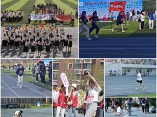 外国语学院运动员积极参加第四十九届校春季运动会