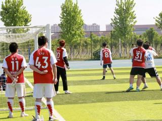 历史文化旅游学院积极参与男子足球联赛第二轮比赛