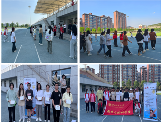 数学与统计学院开展5·25心理健康活动