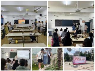 “从心出发，向阳而生”——外国语学院2023级组织参加心理嘉年华活动