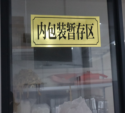 2fb68932d46545e3a79109b39f1b240e.png
