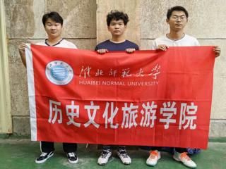 历史文化旅游学院积极参与羽毛球迎新杯比赛