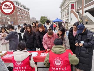 马克思主义学院组织开展“诚信消费，反诈同行”志愿活动