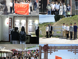 赓续红色基因，探秘千年茶韵——历史文化旅游学院组织研究生赴临涣开展主题实践活动