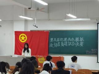 法学院成功举办“你提我办”模拟政协委员建议书大赛