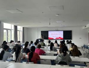 教育学院团支部开展民法典宣传学习
