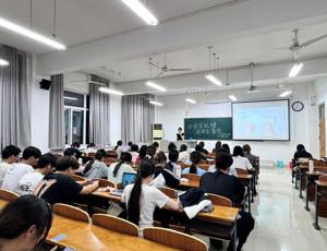 教育学院团支部开展国家安全日、保密宣传月学习活动 