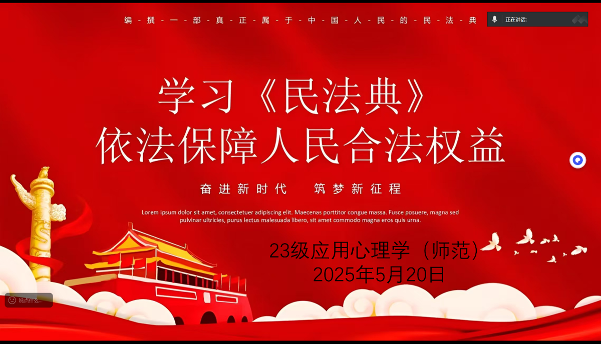 efd9fd838b0c4973936b9cf692ff0a44.png