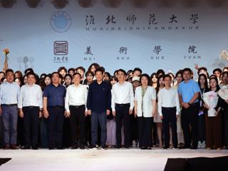 裳歌行远：学校举办2025届服装与服饰设计专业毕业展演暨第十五届服装模特大赛