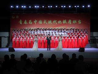 红歌嘹亮唱响青春誓言 艺术思政点燃青春力量：学校举办第十六届“共青杯”合唱节