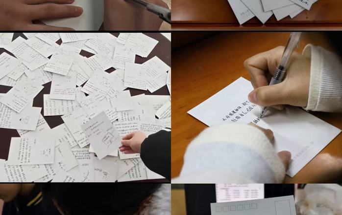 纸短情长，校学生会与你“研”路同行