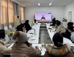 校团委集中参加全省基础团务专题网络培训