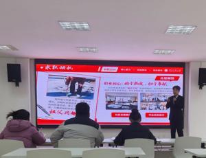 校团委举办“启航青春·职面未来”第十二届“华图杯”安徽省模拟面试大赛校级选拔赛