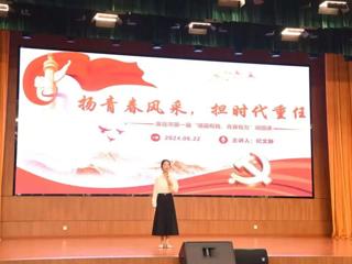 【典亮青春】狂揽30+荣誉！她以专业为桨，在学风创优路上乘风破浪