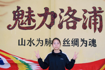 淮师青年在西部【No.1】丨张晴：以法为光，情暖边疆